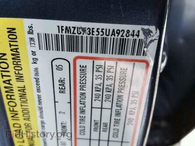 2005 FORD EXPLORER - VIN: 1FMZU73E55UA92844 - Photo 10