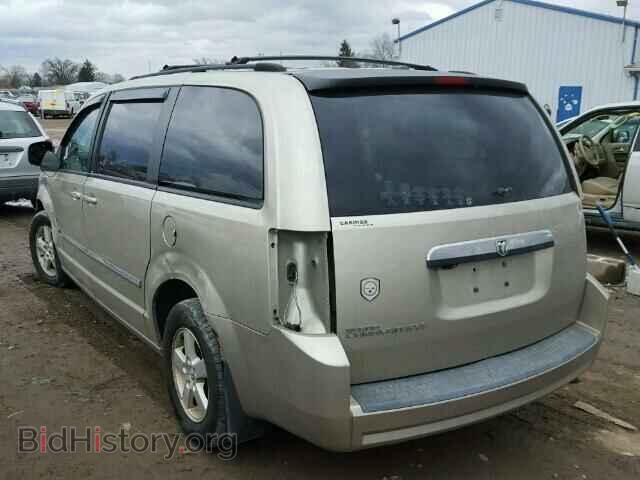 2008 DODGE CARAVAN - VIN: 1D8HN54P88B172884 - Фото 3