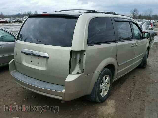 2008 DODGE CARAVAN - VIN: 1D8HN54P88B172884 - Фото 4