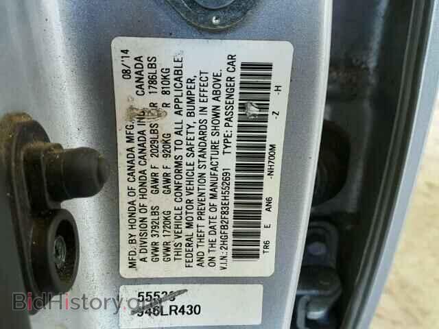 2014 HONDA CIVIC - VIN: 2HGFB2F83EH552691 - Фото 10