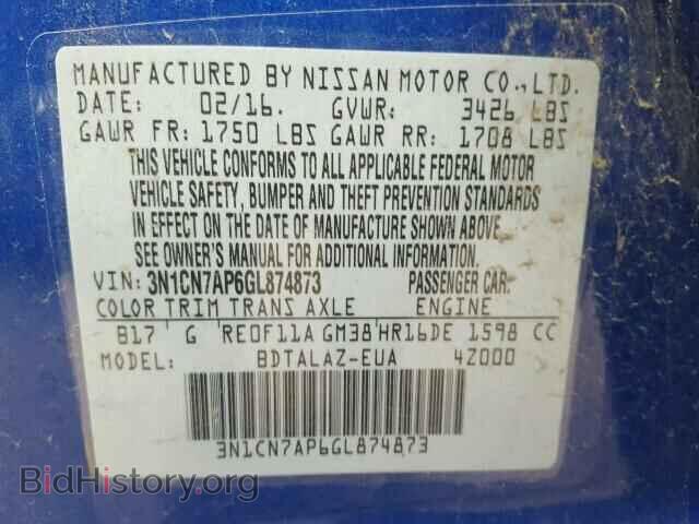 2016 NISSAN VERSA - VIN: 3N1CN7AP6GL874873 - Фото 10