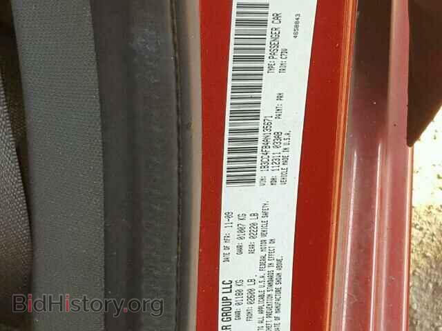 2010 DODGE AVENGER - VIN: 1B3CC4FB4AN135671 - Фото 10