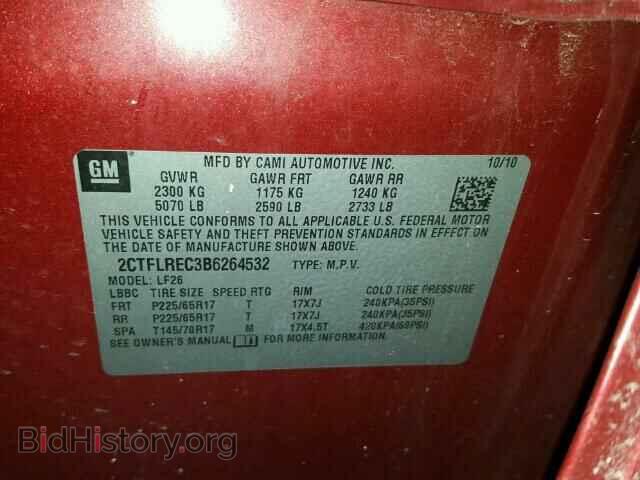 2011 GMC TERRAIN - VIN: 2CTFLREC3B6264532 - Фото 10