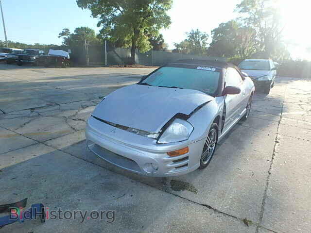 2005 MITSUBISHI ECLIPSE - VIN: 4A3AE75H05E016431 - Photo 2