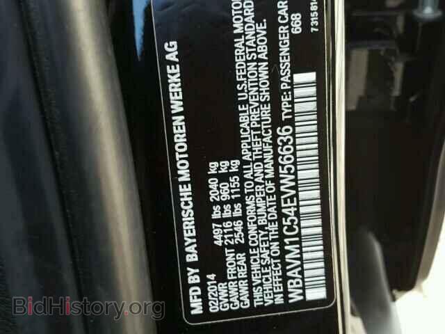 2014 BMW X1 - VIN: WBAVM1C54EVW56636 - Фото 10