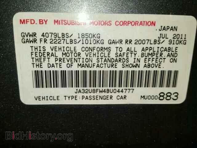 2011 MITSUBISHI LANCER - VIN: JA32U8FW4BU044777 - Фото 10