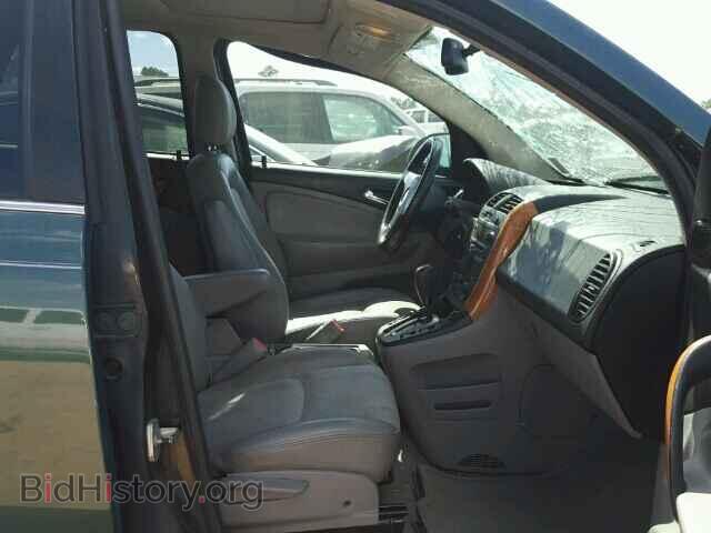 2006 SATURN VUE - VIN: 5GZCZ63426S872874 - Фото 5