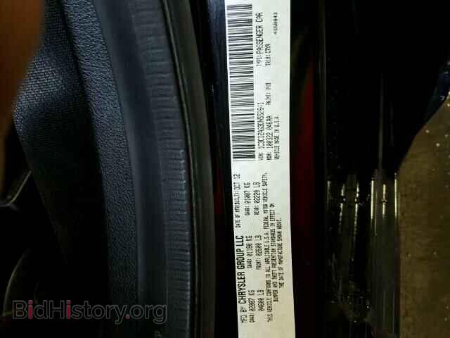 2013 DODGE AVENGER - VIN: 1C3CDZAG3DN552641 - Фото 10