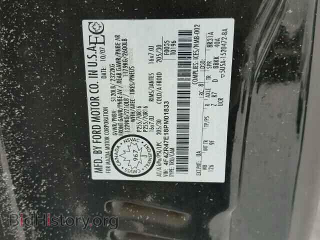 2008 MAZDA B4000 - VIN: 4F4ZR47E18PM01833 - Фото 10
