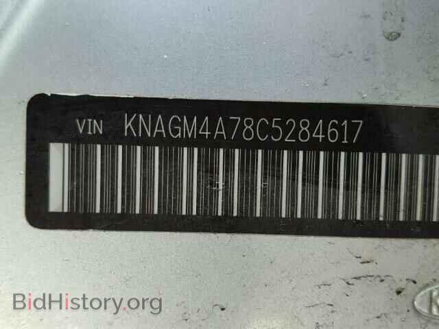 2012 KIA OPTIMA - VIN: KNAGM4A78C5284617 - Фото 10