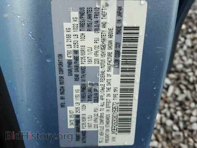 2008 MAZDA CX-7 - VIN: JM3ER293080169572 - Фото 10