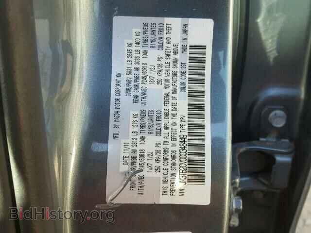 2012 MAZDA CX-9 - VIN: JM3TB2CV0C0348449 - Фото 10