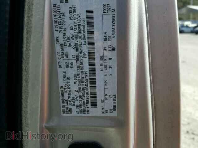 2011 FORD ECONOLINE - VIN: 1FBSS3BL5BDA57919 - Фото 10