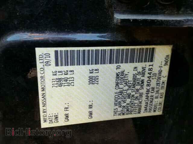 2011 NISSAN MAXIMA - VIN: 1N4AA5AP4BC804481 - Фото 10