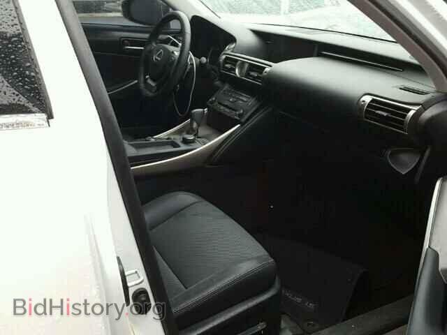 2014 LEXUS IS250 - VIN: JTHBF1D28E5031871 - Фото 5