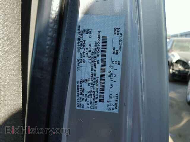 2003 FORD ECONOLINE - VIN: 1FBNE31SX3HB72846 - Фото 10