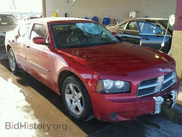 Фотография 2B3CA4CD1AH254301 - DODGE CHARGER 2010