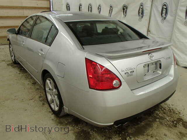 2008 NISSAN MAXIMA - VIN: 1N4BA41E08C816147 - Фото 3
