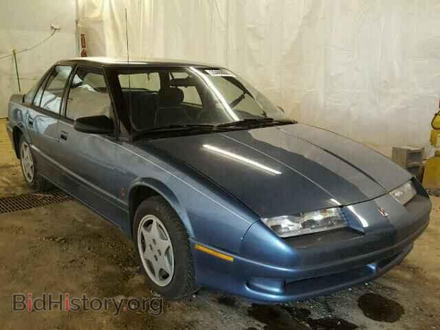Photo 1G8ZK5570PZ330872 - SATURN SL/SL1/SL2 1993