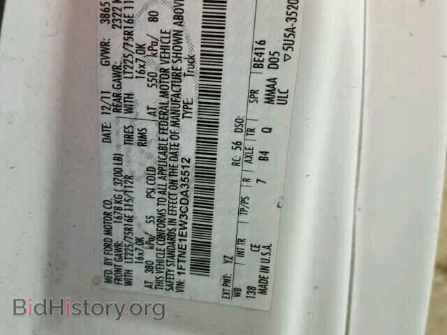 2012 FORD ECONOLINE - VIN: 1FTNE1EW3CDA35512 - Photo 10