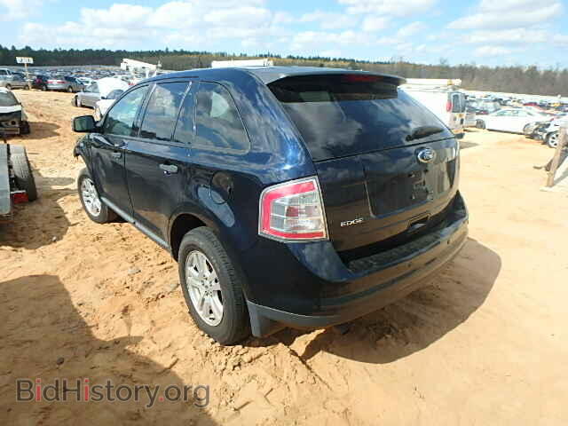 2008 FORD EDGE - VIN: 2FMDK36C38BB50320 - Фото 3