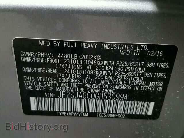 2016 SUBARU FORESTER - VIN: JF2SJAGC0GH530994 - Фото 10