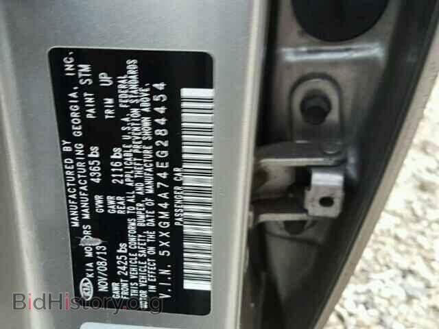 2014 KIA OPTIMA - VIN: 5XXGM4A74EG284454 - Фото 10