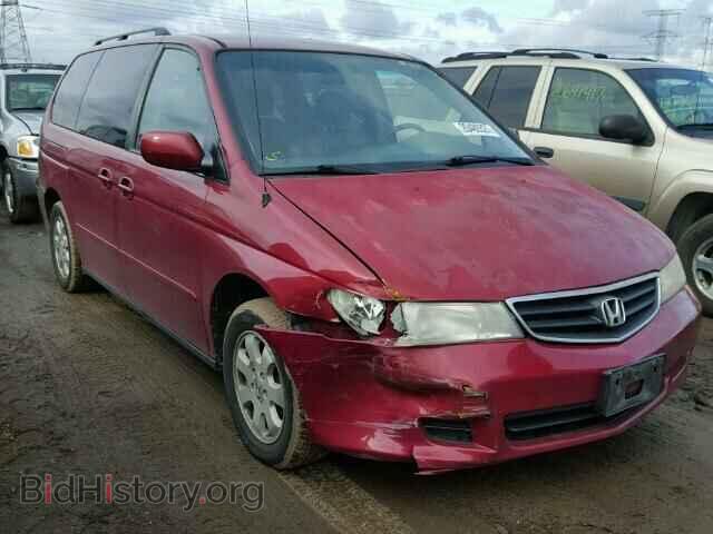Photo 5FNRL18933B121974 - HONDA ODYSSEY 2003