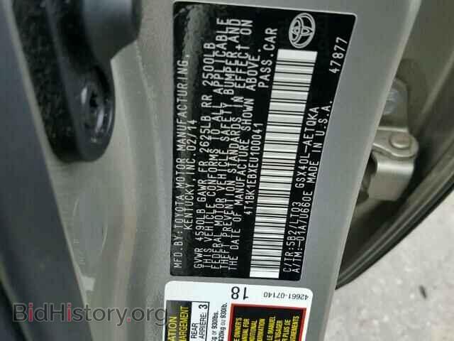 2014 TOYOTA AVALON - VIN: 4T1BK1EBXEU100041 - Фото 10