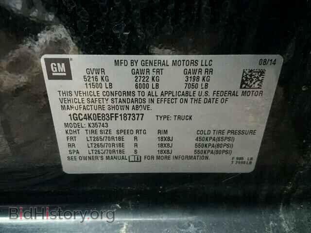 2015 CHEVROLET SILVERADO - VIN: 1GC4K0E83FF187377 - Фото 10