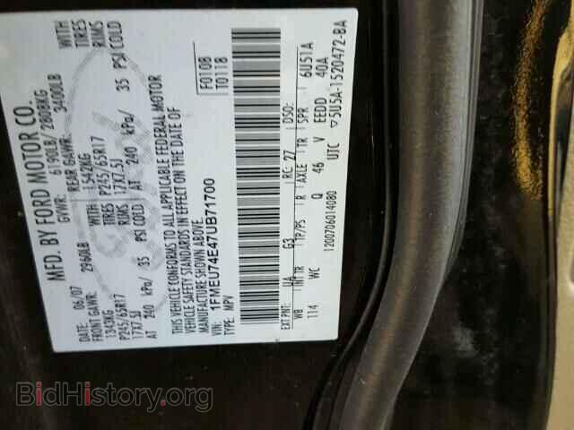2007 FORD EXPLORER - VIN: 1FMEU74E47UB71700 - Photo 10