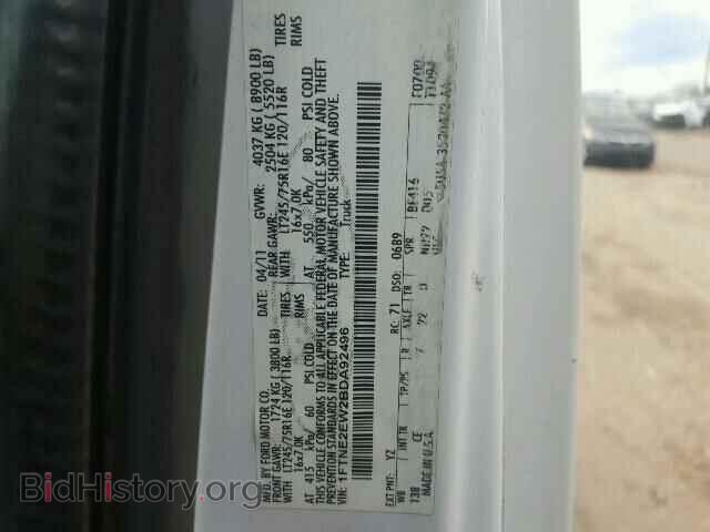 2011 FORD ECONOLINE - VIN: 1FTNE2EW2BDA92496 - Photo 10