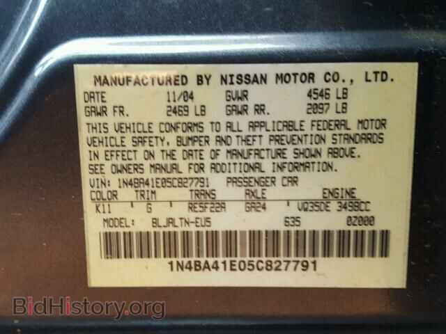 2005 NISSAN MAXIMA - VIN: 1N4BA41E05C827791 - Фото 10
