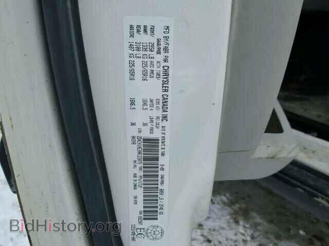 2010 DODGE CARAVAN - VIN: 2D4CN1AE3AR125079 - Фото 10