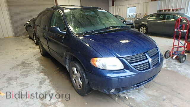 Фотография 2D4GP44L16R628754 - DODGE CARAVAN 2006