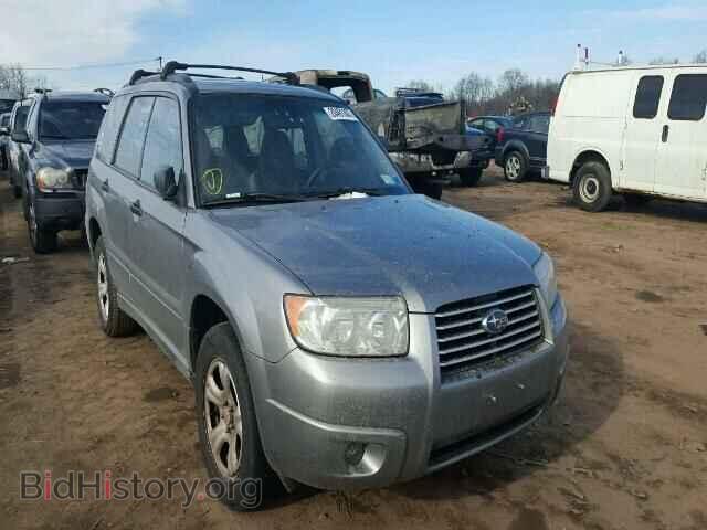 Photo JF1SG63617H732940 - SUBARU FORESTER 2007