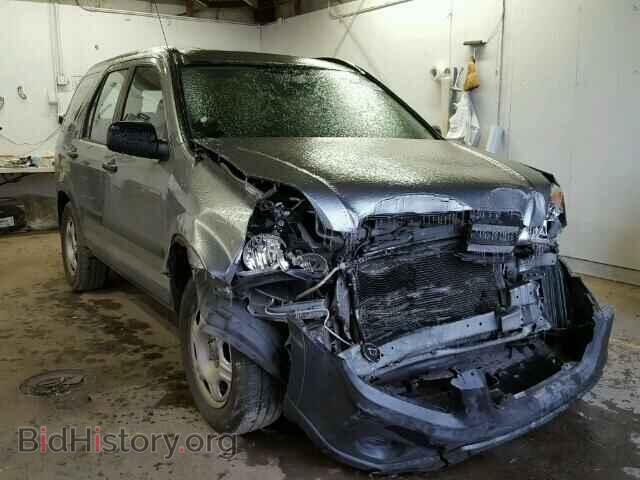 Photo JHLRD785X5C063281 - HONDA CRV 2005