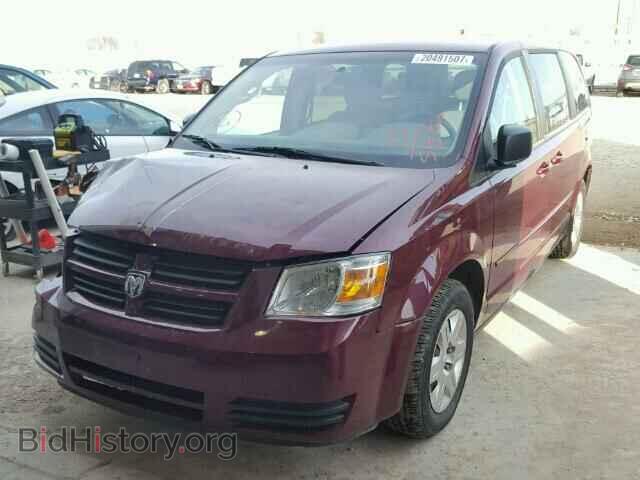 2009 DODGE CARAVAN - VIN: 2D8HN44E29R575836 - Фото 2