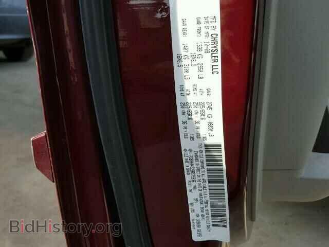 2009 DODGE CARAVAN - VIN: 2D8HN44E29R575836 - Фото 10