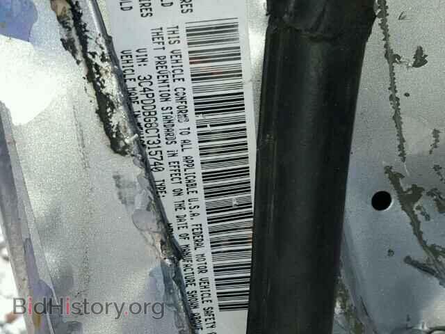 2012 DODGE JOURNEY - VIN: 3C4PDDBG8CT315740 - Фото 10