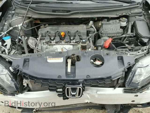 2013 HONDA CIVIC - VIN: 19XFB2F84DE231977 - Фото 7