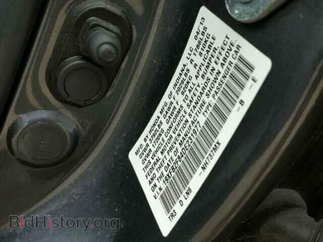 2013 HONDA CIVIC - VIN: 19XFB2F84DE231977 - Фото 10