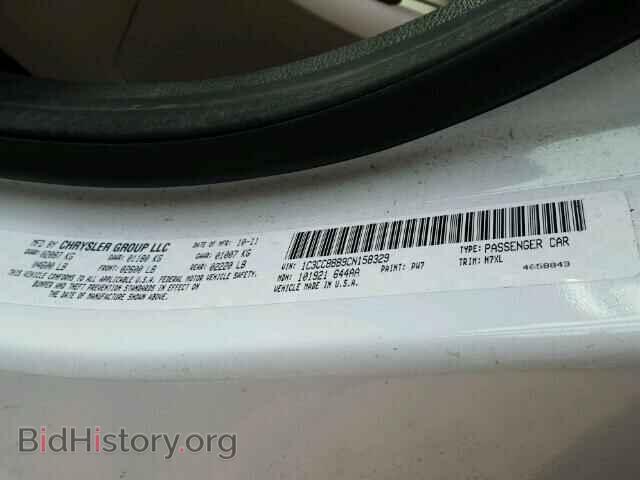 2012 CHRYSLER 200 - VIN: 1C3CCBBB9CN158329 - Фото 10