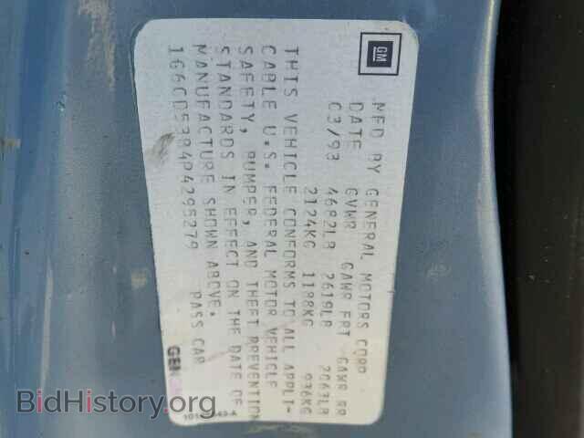 1993 CADILLAC DEVILLE - VIN: 1G6CD53B4P4295279 - Фото 9