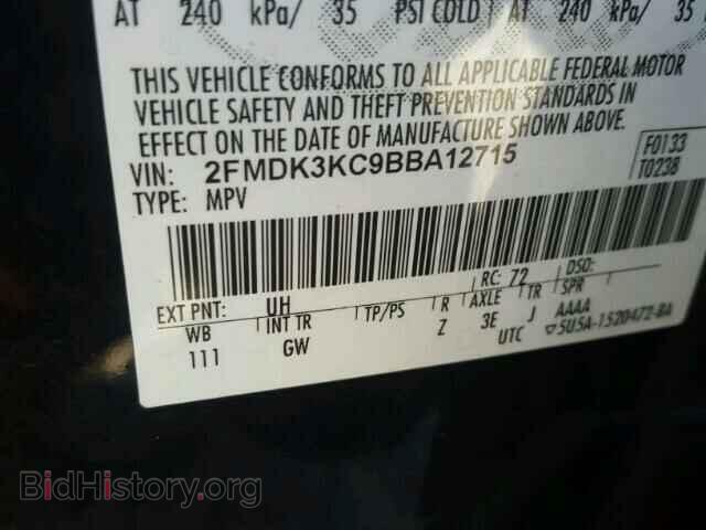 2011 FORD EDGE - VIN: 2FMDK3KC9BBA12715 - Фото 10