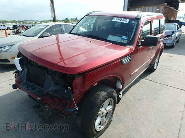 2007 DODGE NITRO - VIN: 1D8GT58K77W527440 - Photo 2