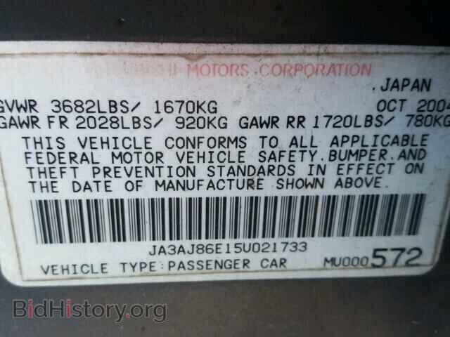 2005 MITSUBISHI LANCER - VIN: JA3AJ86E15U021733 - Фото 10