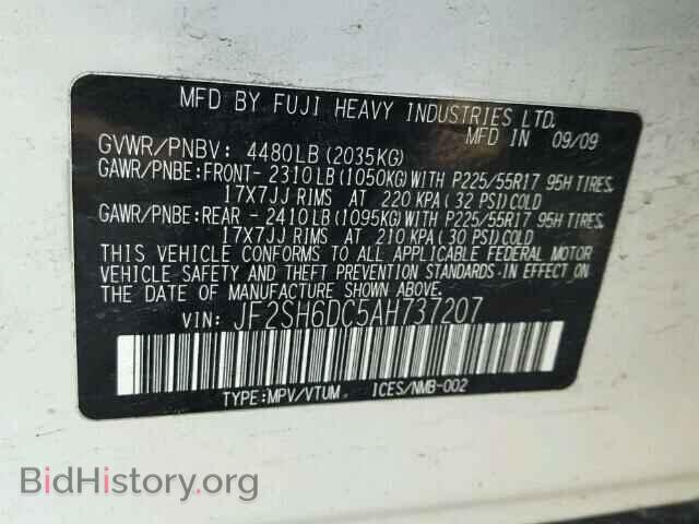 2010 SUBARU FORESTER - VIN: JF2SH6DC5AH737207 - Фото 10