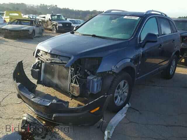 2008 SATURN VUE - VIN: 3GSCL33P88S721075 - Фото 2