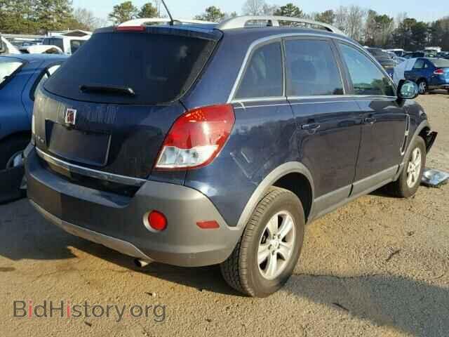 2008 SATURN VUE - VIN: 3GSCL33P88S721075 - Фото 4